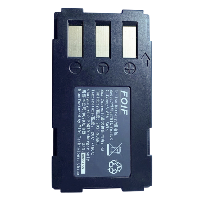 FOIF RTK/GPS battery A30 F70 F30-5 battery BT91L battery