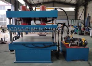 Wholesale Rubber Hydraulic Vulcanizing Press Machine 200T Pressure from china suppliers