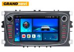 2+32GB Car Android Stereo 7 Inch Android Car Player BT GPS Navigation Ford Focus