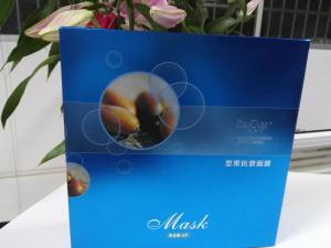 China comestic box, custom design facial mask paper box, packing box for comestic on sale