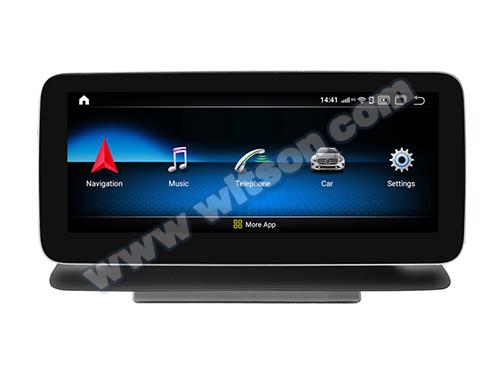 10.25''/12.3'' Screen​ ​For Mercedes Benz CLS W218 C218 CLS63 CLS250 CLS300