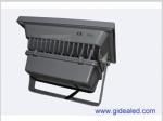 50w waterproof flood lights,IP65,4500ML outdoor led lightis