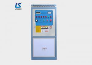 Wholesale Induction Heating Treatment Machine 50kw Super Audio Frequency Stable Operation from china suppliers