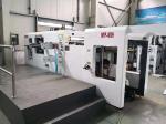 320x240mm Paper Size Die Cutting Stripping Machine Cutting Speed 8500s/H Min