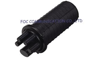 Wholesale Dome Fiber Optic Splice Closure 5 Ports Pole Mounting For FTTX from china suppliers