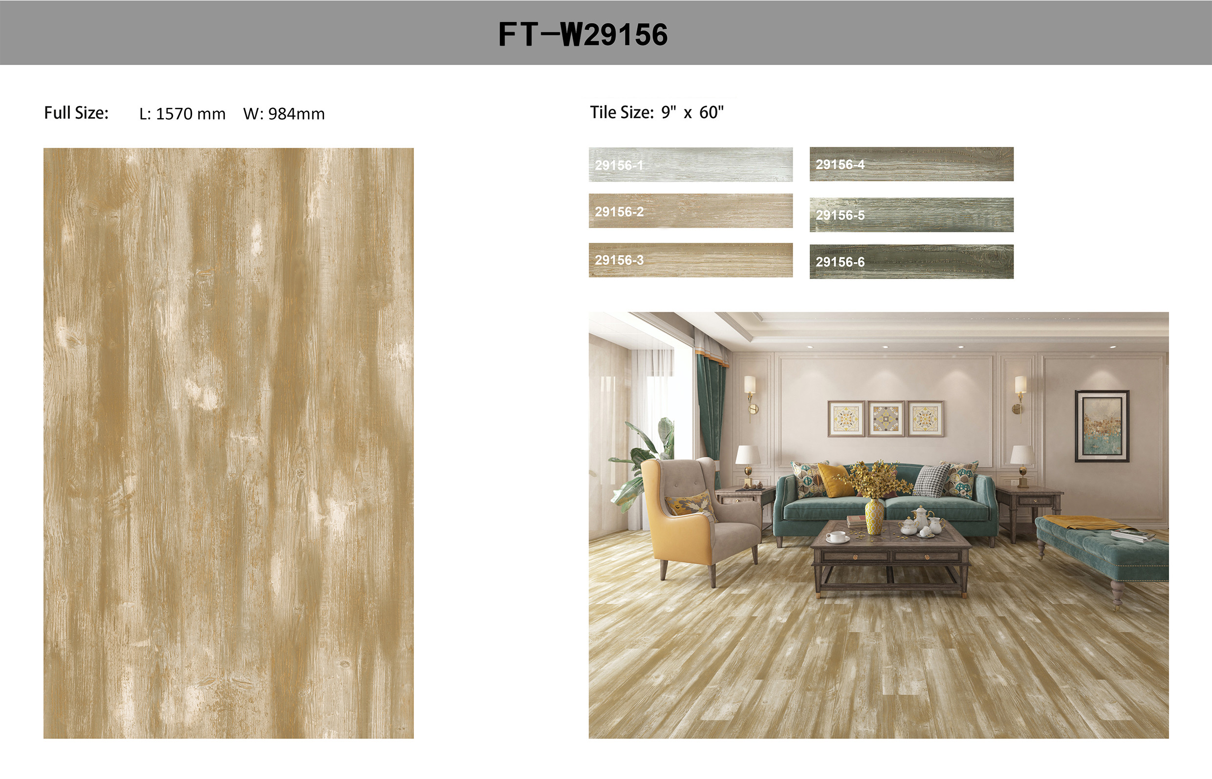 Eco Friendly 4mm SPC Flooring Stone Seamless Termite Proof GKBM FT-W29156-3