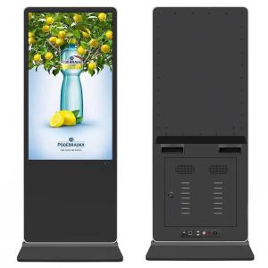 Wholesale 43 Inch Floor Standing Vertical LCD Digital Signage from china suppliers