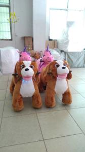 Wholesale Hansel shopping mall indoor rides electric animal scooters for mom and baby from china suppliers