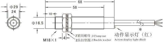 M18 3 wires 12v npn capacitive proximity approach capacitance cylinder sensor light switch