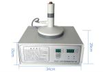 Glass Jars Induction Sealing Machine , Bottle Cap Sealer Machine DGYF-500C