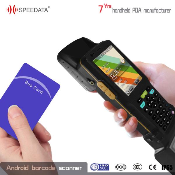 Windows 6.5'' Portable UHF RFID Reader , Bluetooth WiFi GPS Terminal Printer
