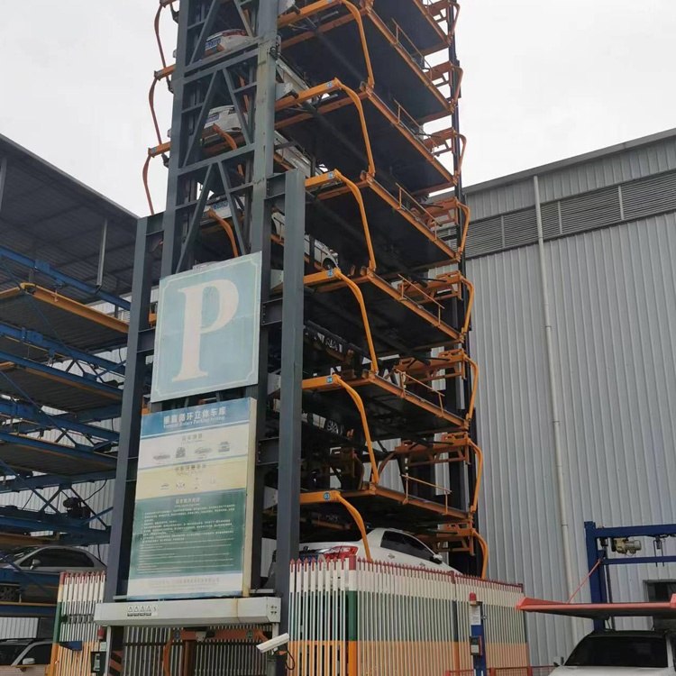 3000KGS Loading Capacity Vertical Rotary Parking System AC 3p For 20 Cars