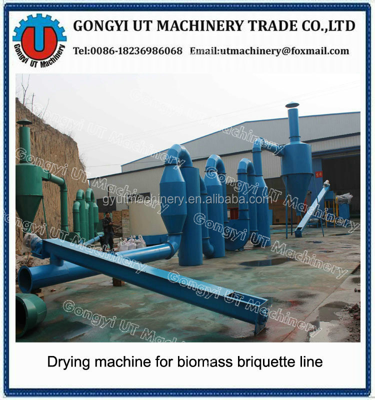 1750*1250*680 Voltage 380v Bagasse Sugarcane Charcoal Briquette Press Machine Plant
