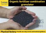 Granulation Production Line: Transform Food Waste to Organic Fertilizer