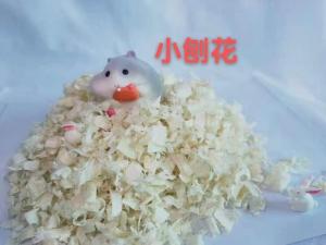 Wholesale Sawdust Wood Shavings Widely Used Bedding Material For Laboratory Micea And Hamsters from china suppliers