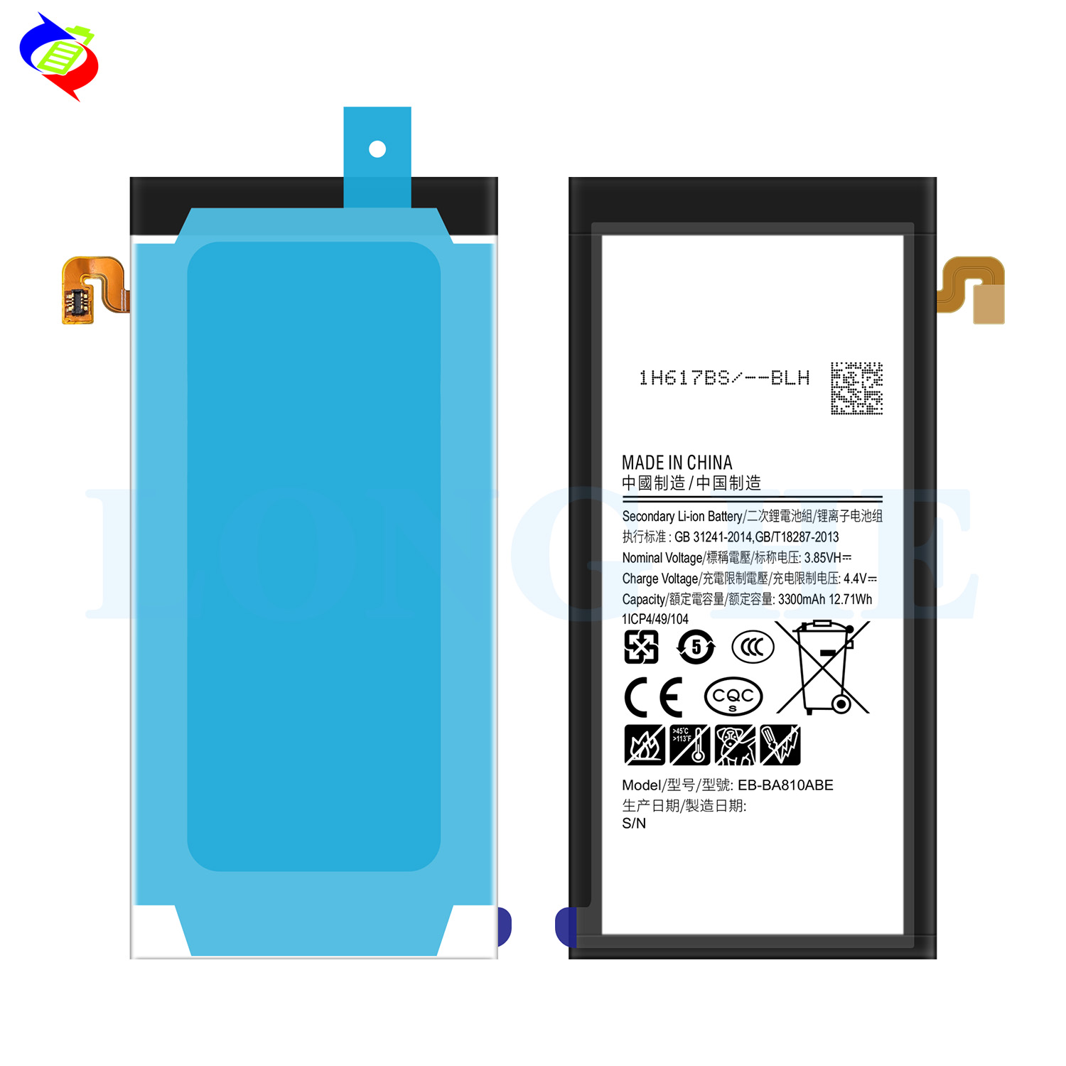 ODM EB-BA810ABE Battery for SAMSUNG Mobile Galaxy A8 2016 SM-A810F A810F A810