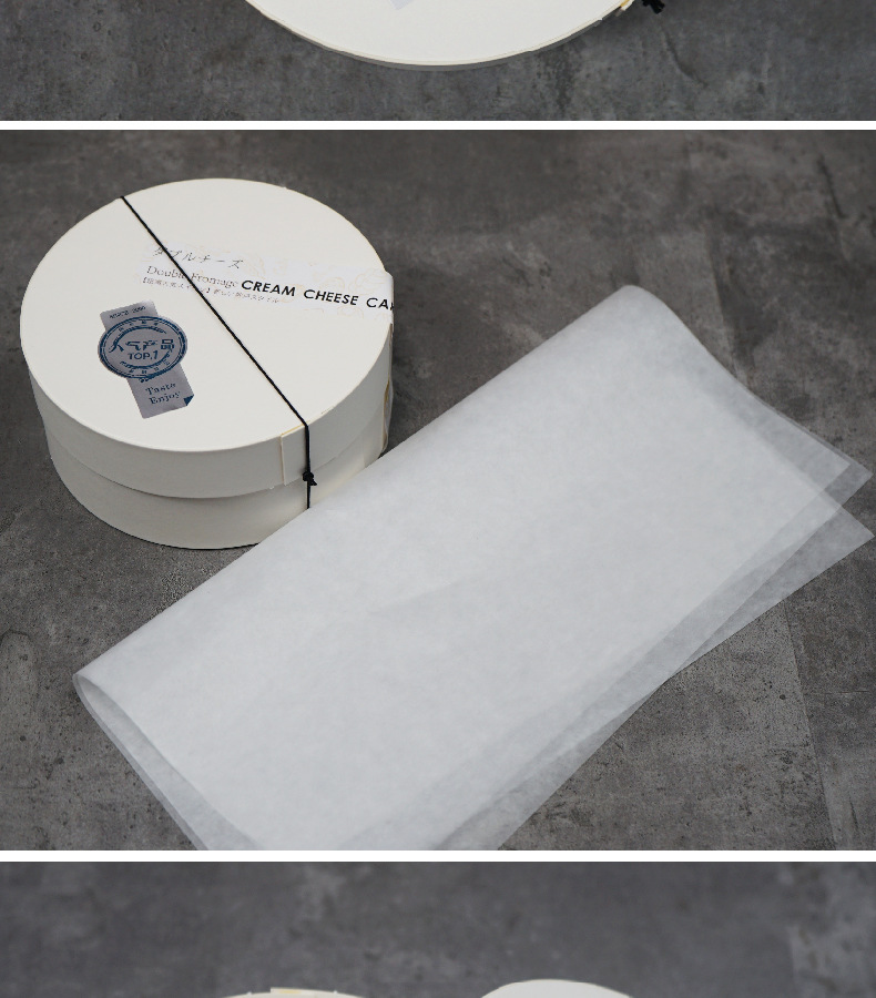 Uncoated 12.5cm Dia Round 5.5 cm Height Cake Box Perfect for Customized Baking Needs