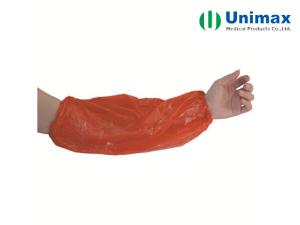 Wholesale HDPE Disposable Sleeve Cover with Waterproof from china suppliers
