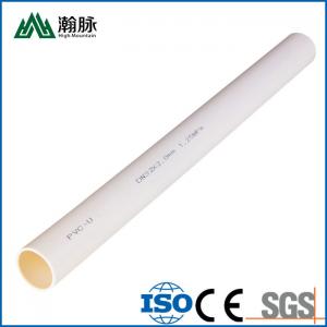 Wholesale Adhesive White PVC Drain Pipe Thickened DN40 DN63 UPVC Plastic Drinking Water Pipe from china suppliers