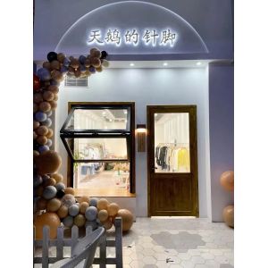 Monsoon-Ready Folding Window Engineering Featuring Hydrodynamic Tracks and Rapid