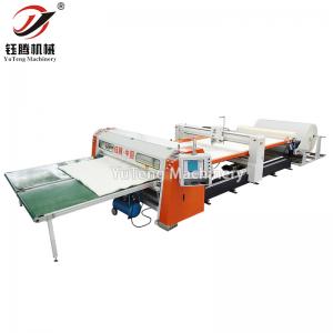 China High Speed Computerized Single Needle Quilting Machine For Mattress Panel Bedspread on sale