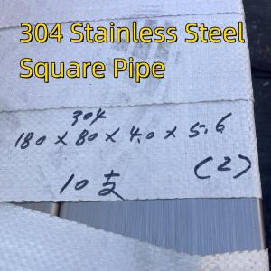 Wholesale Stainless Steel 304 Square Pipe ASTM AISI DIN 1.4301 304 Stainless Steel Square/Rectangle/Oval Pipe from china suppliers