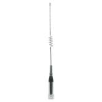 Dual Band 1-2dBi 144/433mhz Antenna UHF/SMA Connector Vehicle Radio Antenna