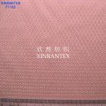 F1152 garment lining 100% polyester taffeta jacquard dobby lining 64GSM 150CM