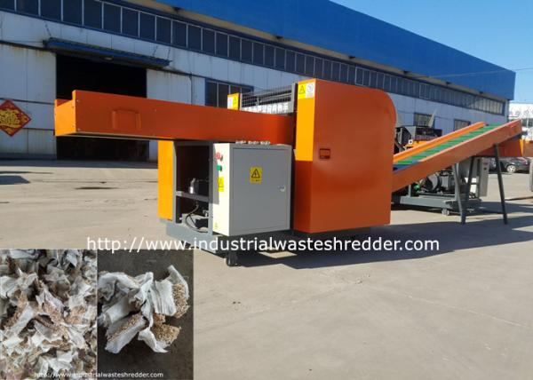 Gloves Waste Shredder Machine Rubber / Plastic / Knitting / Protection / Gloves