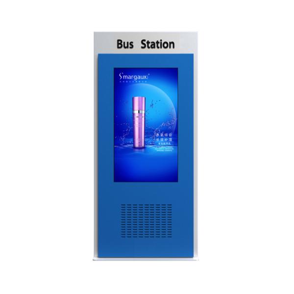 Player Information Screen Board Advertising Custom Led Panels Digital Display