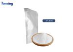 White TPU Polyurethane Hot Melt Glue Powder For Laminating Fabric