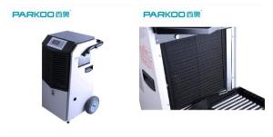Wholesale 96L / Day R22 Industrial Dehumidifier Hand Push Reduces Humidity from china suppliers