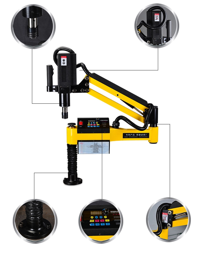 Universal Head Flex Arm Tapping Machine Flexible Touch Screen With PRC System