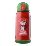 Bulk Stainless Steel Hydro Flask Kids Water Bottle With Carrier Holder Shoulder