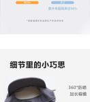 THE INTERNET CELEBRITY EXPLOSION COVERS THE WHOLE FACE TO PREVENT ULTRAVIOLET