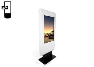 Wholesale Multiple Languages 43″ Outdoor Lcd Digital Signage from china suppliers