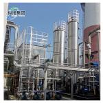 durable Advanced Biogas Desulfurization Equipment For Enhanced Biogas Utilizatio