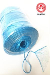 Wholesale Agriculture PP Split Film Twine Fibrillated Polypropylene tying twines UV Baling twine Blue White Color from china suppliers