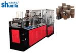 Ultrasonic Automatic Double Wall Paper Cup / Bowl Sleeve Machine 135-450gram