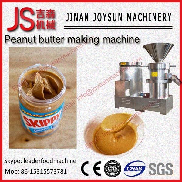 peanut butter grinding machine, peanut butter grinder, peanut butter grinder