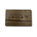 Programmable Cherry Wood Sabili Birch Custom Wooden Cards 0.76mm