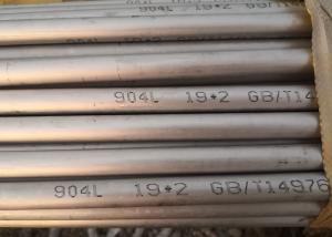 China Biomedical Stainless Steel Pipe Seamless , 17-4PH Stainless Seamless Tubing on sale
