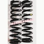 Auto Parts Used for Dongfeng/Dcec Kinland Cabin-Left Front Suspension Spring
