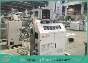 Wholesale SGS 50mm 120kg/H PVC Drainage Water Pipe Extruding Making Machine from china suppliers