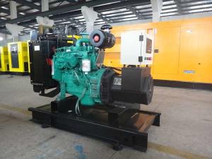 Wholesale CE aprroved 50KW/62.5KVA Cummins diesel generator powered by 4BTA3.9-G2 from china suppliers