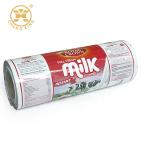 Metallized Cold Seal Film Packaging For Bar Aluminum Foil Chocolate Bar Cold