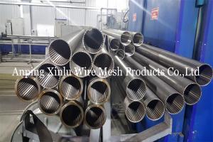 Wholesale Female Threaded Johnson Wedge Wire Screens For Filtration 3000mm Length from china suppliers