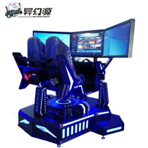 Wholesale Black VR Racing Simulator 3DOF Dynamic Car Driving VR Games from china suppliers
