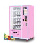 Customize Payment System Fresh Food Vending Machines Reducer Worm Gear Paper