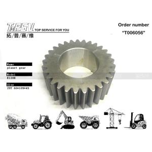 Wholesale 099-0207 Planetary Gear E120B Excavator Travel 2 Stage Planet Gear Box For Stable And Consistent Operation from china suppliers